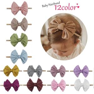 ヘアバンド ヘッドバンド 赤ちゃん ベビー 女の子 子供用 ファッション雑貨 ヘアアクセサリー 小物 細め リボン 無地 ピンク ホワイト ブルー シ｜プラスナオYahoo!店