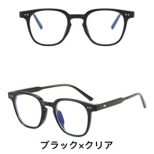 伊達メガネ サングラス 眼鏡 男女兼用 レディ...の詳細画像1