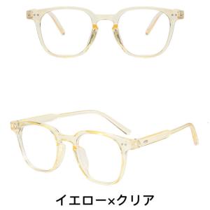 伊達メガネ サングラス 眼鏡 男女兼用 レディ...の詳細画像2