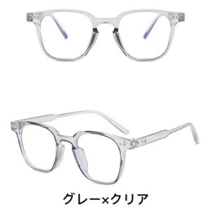 伊達メガネ サングラス 眼鏡 男女兼用 レディ...の詳細画像4