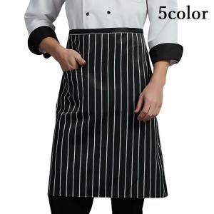 エプロン メンズ レディース シェフエプロン カ...の商品画像