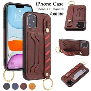 iPhone対応ケース スマホカバー 背面 ベルトバンド カード収納 カードホルダー スタンド機能 リング付き PU レザー調 背面保護 傷防止 落下