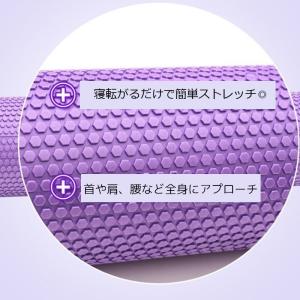 エクササイズ用ポール ヨガポール ロングタイプ...の詳細画像4