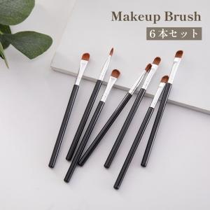 アイブロウ、アイシャド、まつ毛ブラシ3本セット pr-mash-07.jpg