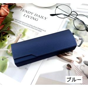 メガネケース 眼鏡ケース サングラスケース マ...の詳細画像5