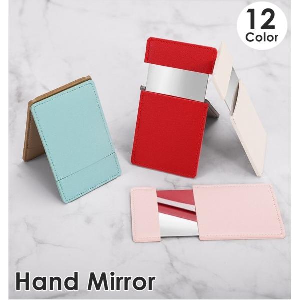コンパクトミラー 手鏡 ハンドミラー ケース付き 小物 鏡 かがみ ミラー ミニサイズ 小型 スクエ...