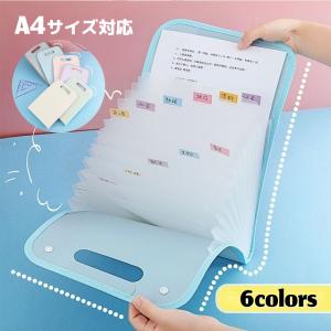 ファイルケース バインダーファイルバッグ 文具 バインダー 書類ケース