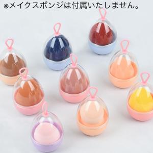 メイクスポンジケース 卵型ケース パフ用ケース...の詳細画像1