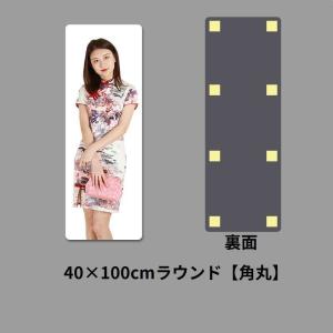 貼る鏡 40 100cm 姿見 全身鏡 アクリ...の詳細画像3