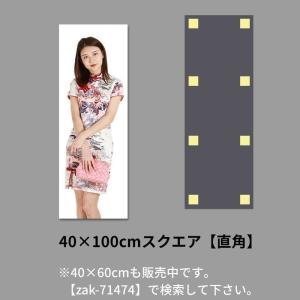 貼る鏡 40 100cm 姿見 全身鏡 アクリ...の詳細画像4