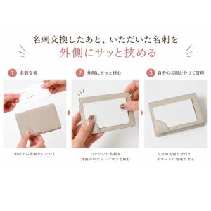 名刺入れ 名刺ケース カードケース 本革 牛革...の詳細画像1