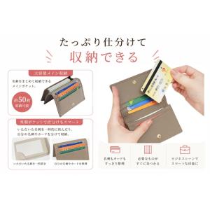 名刺入れ 名刺ケース カードケース 本革 牛革...の詳細画像2