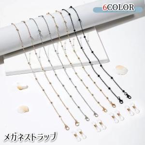 メガネチェーン ゴシックチェーン 十字架 クロス 猫 キャット 蝙蝠