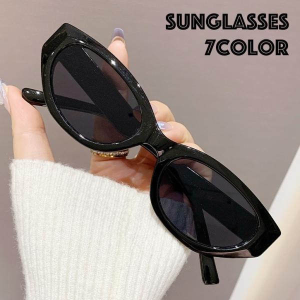 サングラス レディース メンズ 男女兼用 フルリム フルフレーム 紫外線対策 かわいい おしゃれ カ...