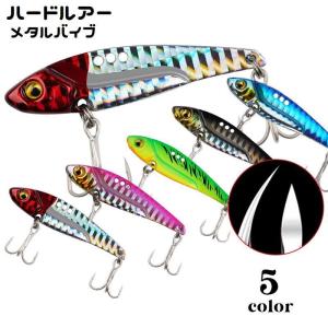 ビッグベイト ハードルアー S字型 I字引き Aスペック 10カラー