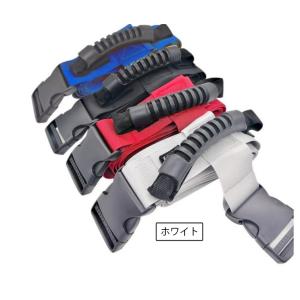 グリップ付き運搬ベルト 荷締めベルト キャリー...の詳細画像2