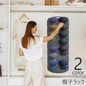 ヴィンテージ 秋田木工社製 壁掛けラック ウォールハンガーラック 帽子掛け 楽天市場】【古材家具】リサイクルパイン コートハンガー 木製