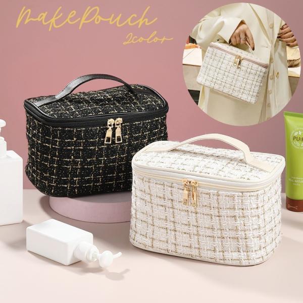 化粧ポーチ バニティバッグ コスメポーチ メイクポーチ メイク道具 コスメバッグ レディース 女性 ...