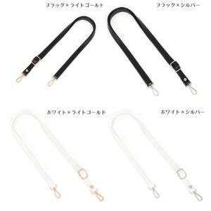 バッグストラップ ショルダーストラップ ショル...の詳細画像3
