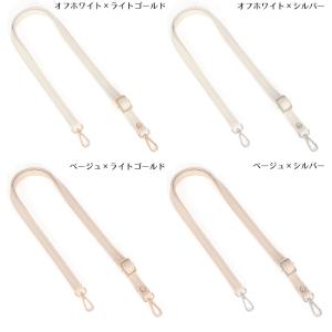 バッグストラップ ショルダーストラップ ショル...の詳細画像4