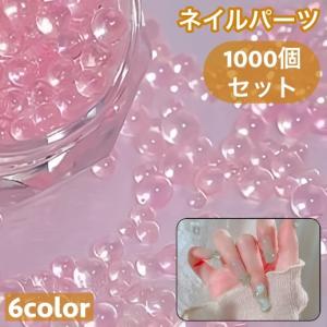 ネイルパーツ 10個セット キャンディ型 飴 あめ アメ 3D 立体 可愛い