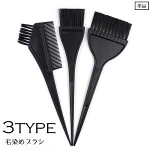 ホーユー アシュレーQS-5 E おしゃれなスピードヘアカラー 業務