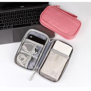 ガジェットポーチ ガジェットケース パソコン周...の詳細画像1