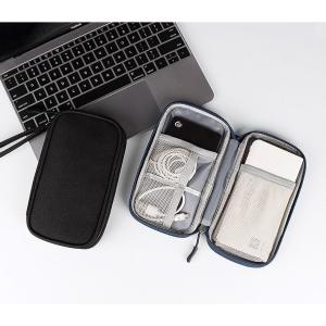 ガジェットポーチ ガジェットケース パソコン周...の詳細画像2