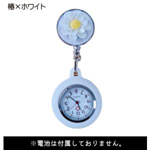 懐中時計 ナースウォッチ レディース 女性 ポ...の詳細画像1