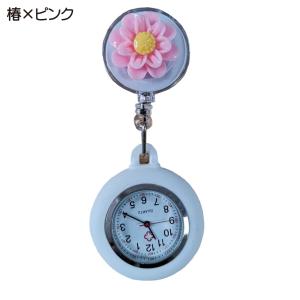 懐中時計 ナースウォッチ レディース 女性 ポ...の詳細画像2