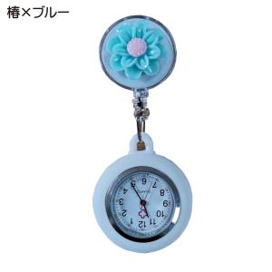 懐中時計 ナースウォッチ レディース 女性 ポ...の詳細画像4