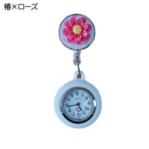 懐中時計 ナースウォッチ レディース 女性 ポ...の詳細画像5