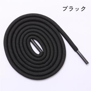 靴紐 靴ひも 2本セット シューズ スニーカー...の詳細画像3