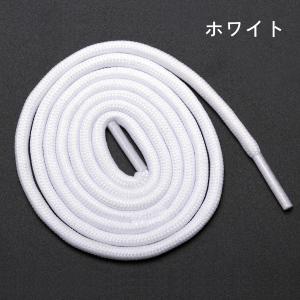 靴紐 靴ひも 2本セット シューズ スニーカー...の詳細画像4