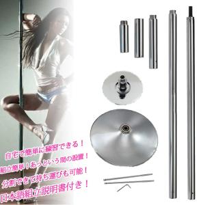 パーフェクトシットアップ : ワールド輸入アイテム専門店 - 通販