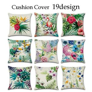 クッションカバー 単品 カバーのみ 正方形 スクエア