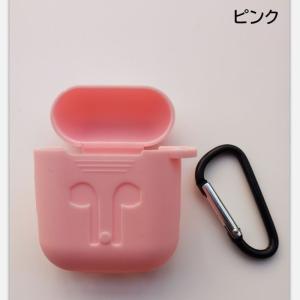 イヤホンケースカバー AirPods用 エアー...の詳細画像3