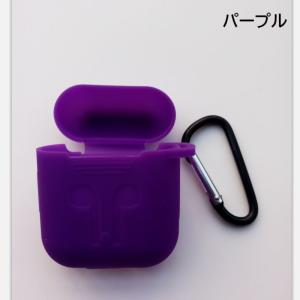 イヤホンケースカバー AirPods用 エアー...の詳細画像5