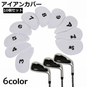 PING（ピン） PING G440専用 ヘッドカバー ドライバー用 フェアウェイ