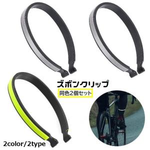 シマノ(SHIMANO) ST-R7000 左右レバ-セット 2x11S STIレバー