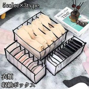 仕切りケース 24マス : hat-shop - 通販 - Yahoo!ショッピング