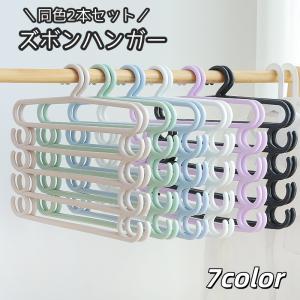 コーナンオリジナル LIFELEX 木製ズボンハンガー ブラック 3本組