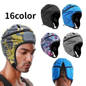 ラグビー ヘッドキャップ ヘッドギア 成人用 メンズ/レディース 男女