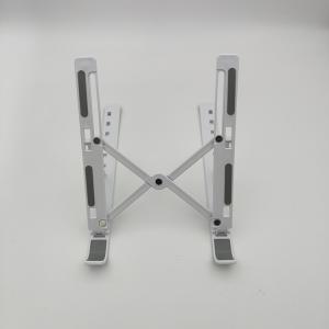 ノートパソコンスタンド PCスタンド タブレッ...の詳細画像1