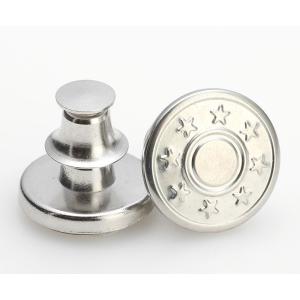 ジーンズボタン デニムボタン 単品 タックボタ...の詳細画像1