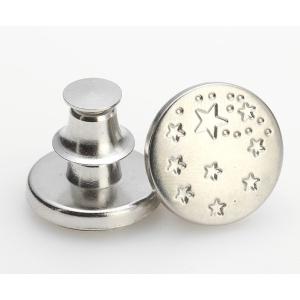 ジーンズボタン デニムボタン 単品 タックボタ...の詳細画像4