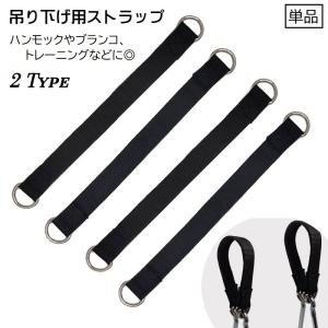 snow peak◇キャンプ用品その他/TW-550 : セカンドストリートYahoo!店