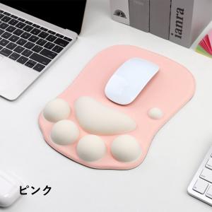 マウスパッド リストレスト 滑り止め 肉球 ネ...の詳細画像2