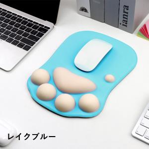 マウスパッド リストレスト 滑り止め 肉球 ネ...の詳細画像4