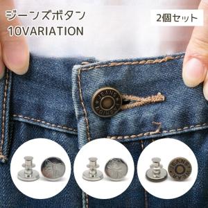 OBLI ランダムボタンGジャン 未使用新品 タグ付き フリーサイズ 2025年最新】Gジャン・デニムジャケットの人気アイテム - メルカリ